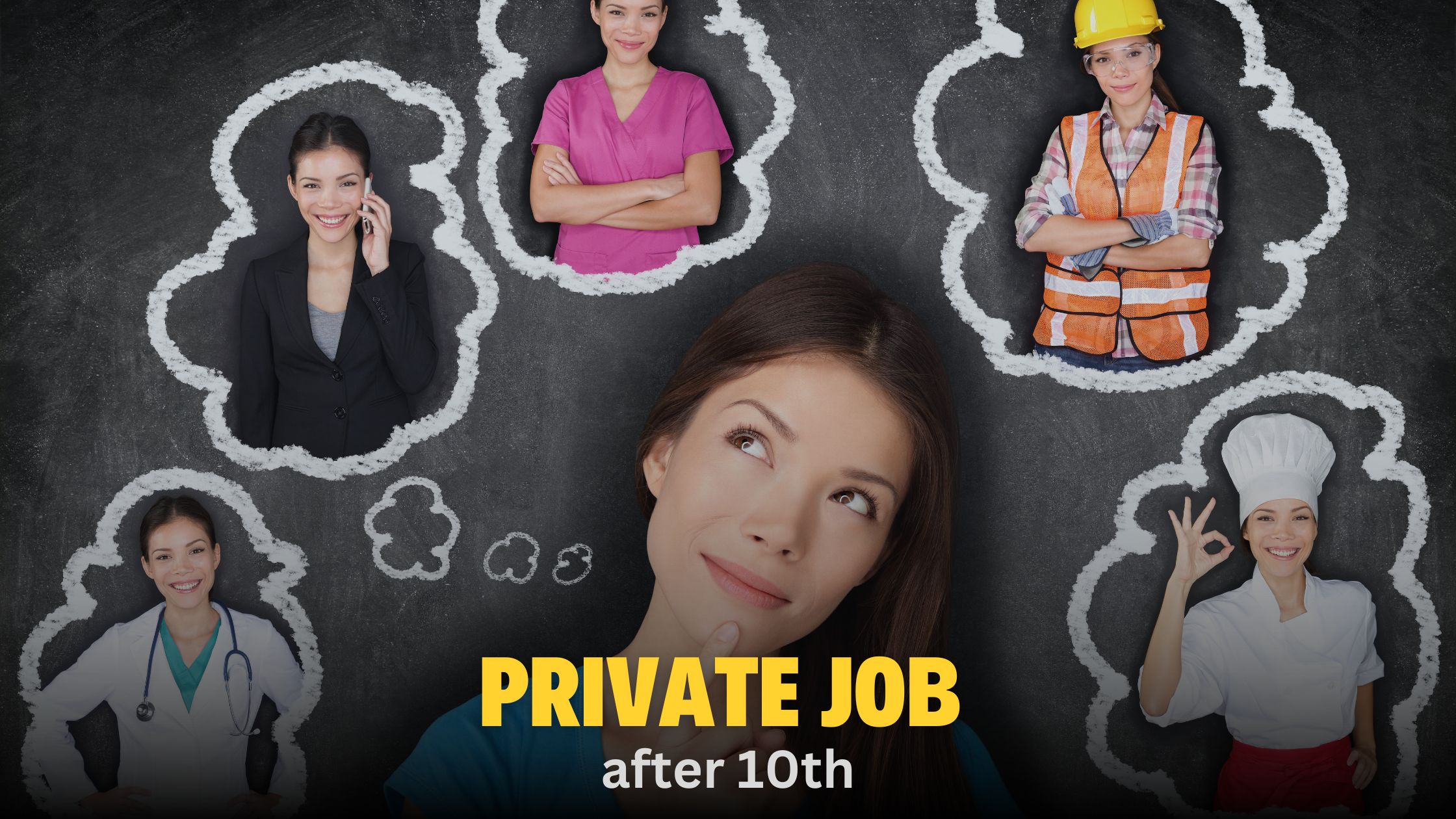 How to get a private job after 10th pass?